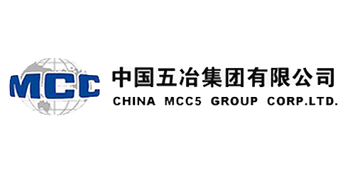 中國五冶集團有限公司